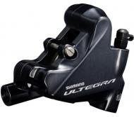 Třmen brzdy Shimano Ultegra BR-R8070 zadní flat mount original balení