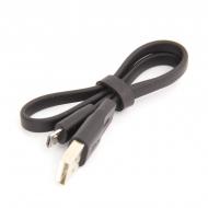 Kabel micro USB ke světlům Ravemen AUC01