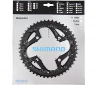 Převodník 48z Shimano LX FC-M670 3x10 4 díry