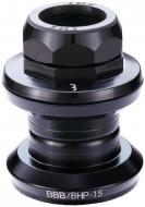 Hlavové složení BBB BHP-15 AH 1"Al TreadAround černé