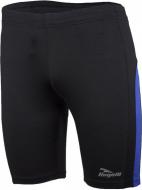 Kalhoty krátké pánské Rogelli DIXON černo/modré