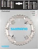 Převodník 36z Shimano Deore FC-M532 3x9 4 díry